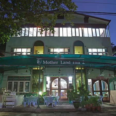 Mother Land Inn 2 Янгон Екстер'єр фото